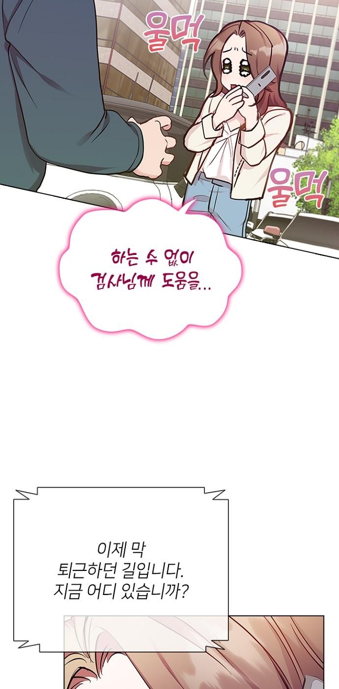 72 페이지