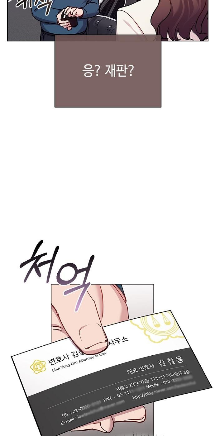 56 페이지