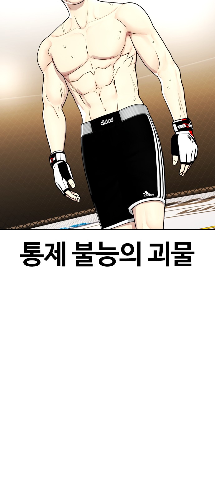 109 페이지