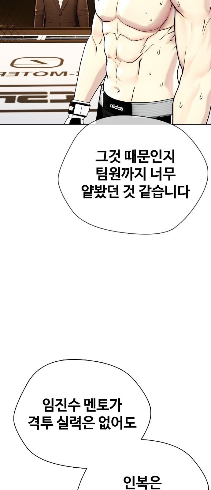 115 페이지