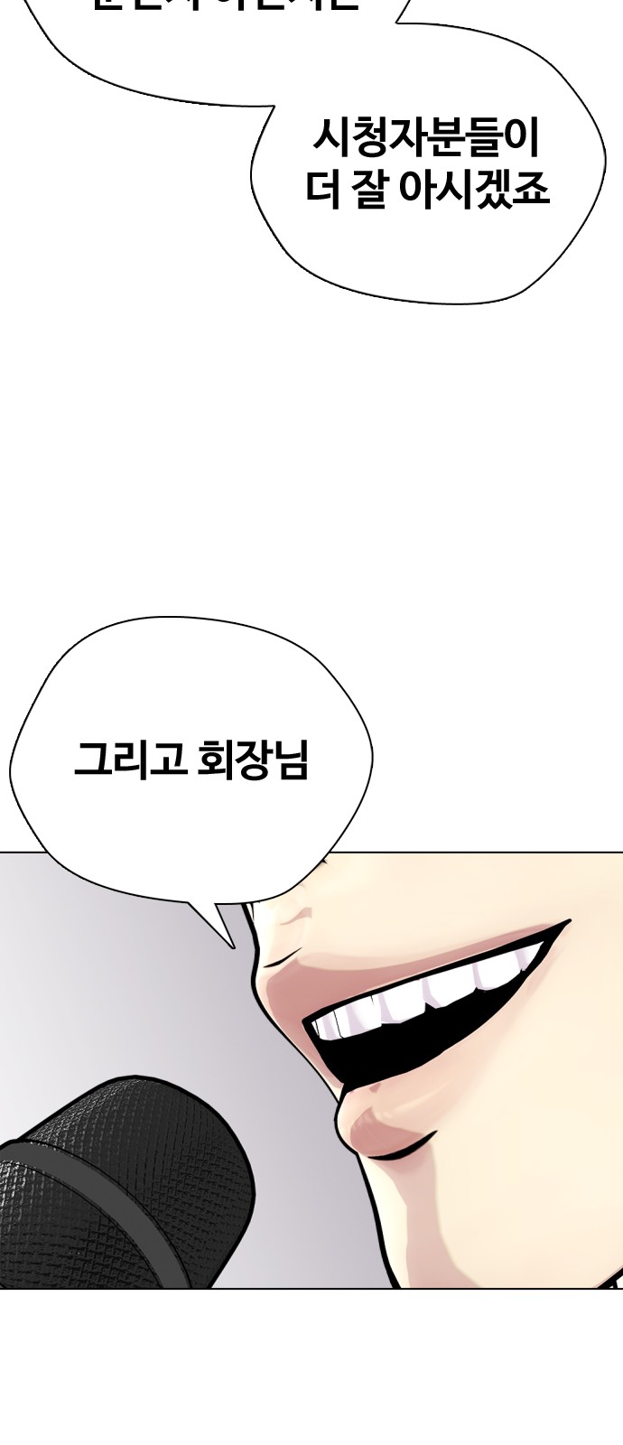 120 페이지