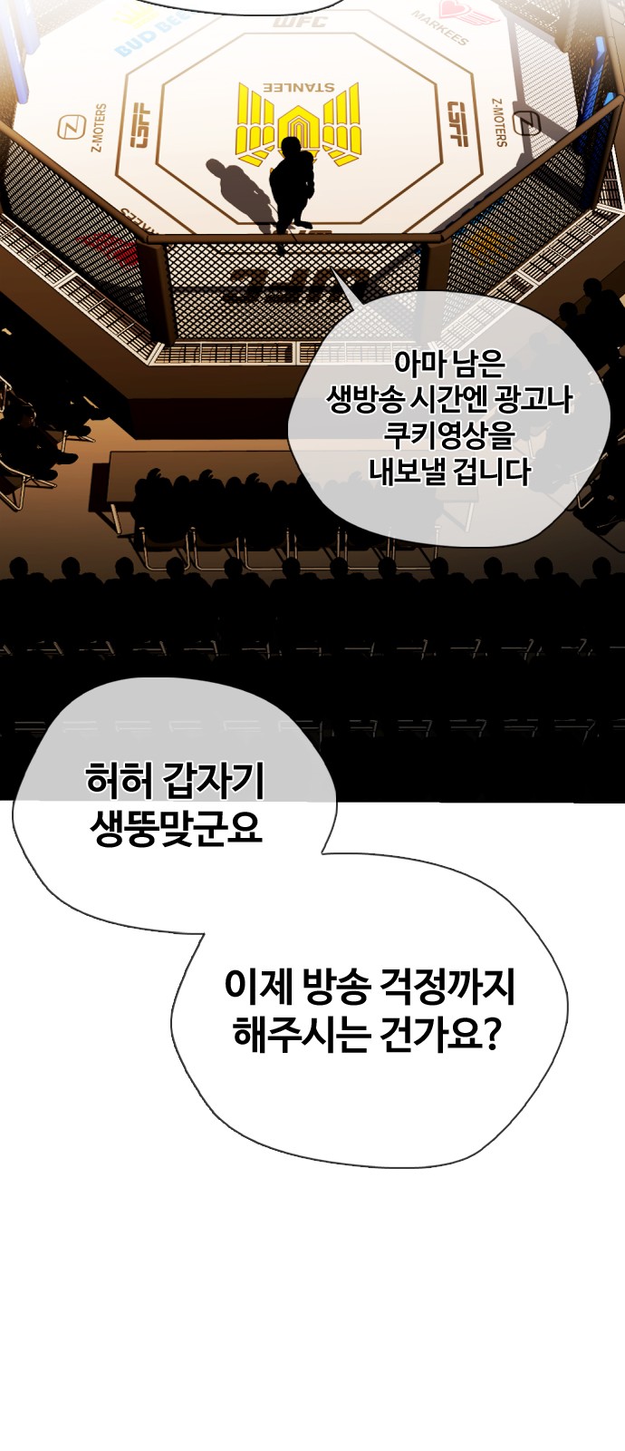 123 페이지