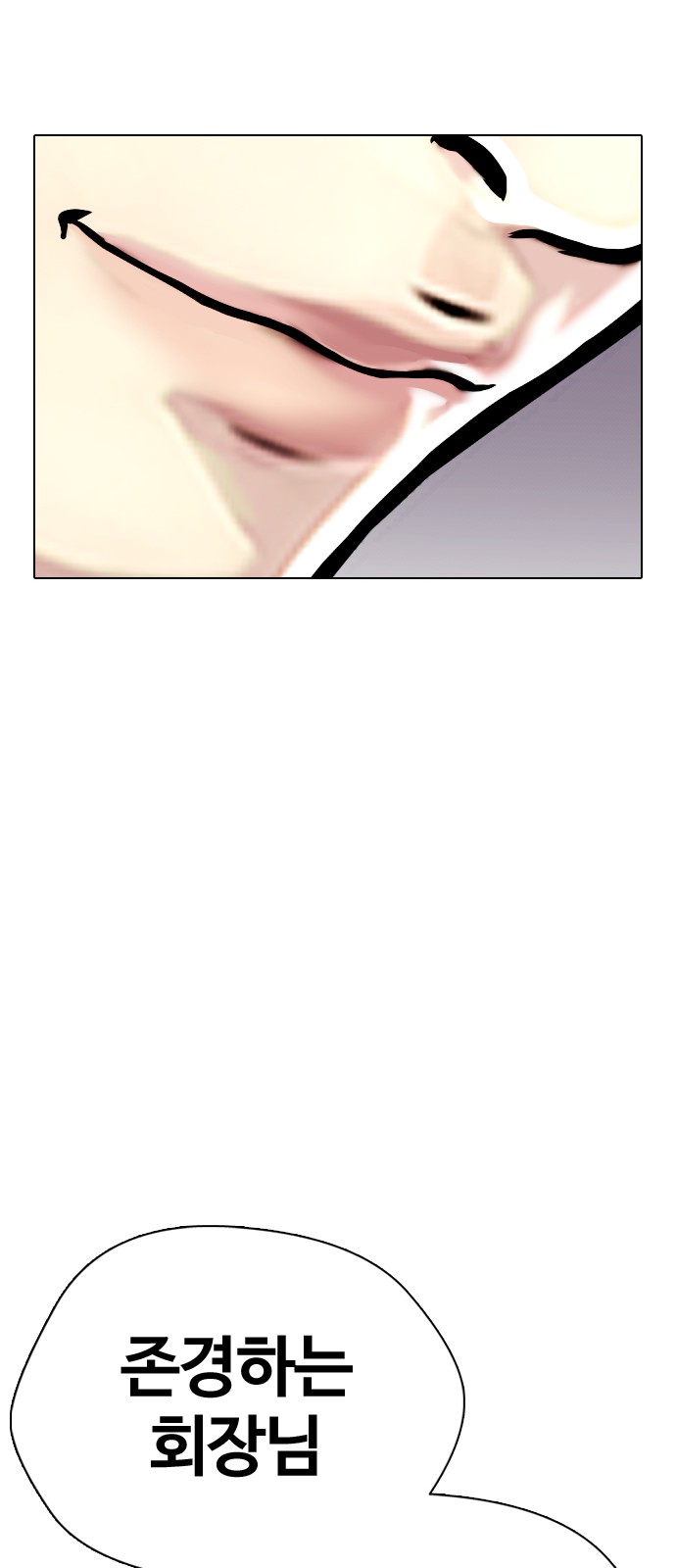 124 페이지