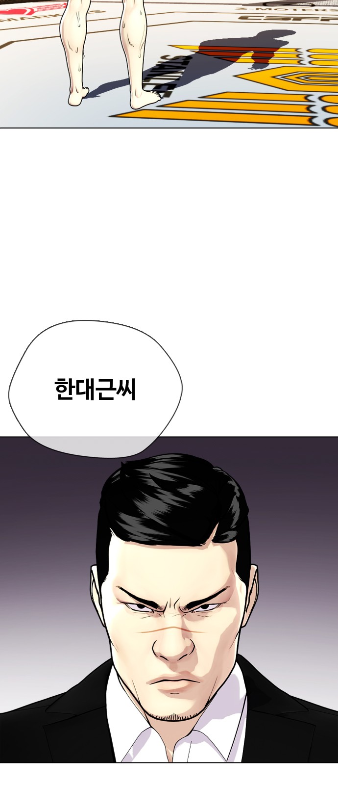 130 페이지
