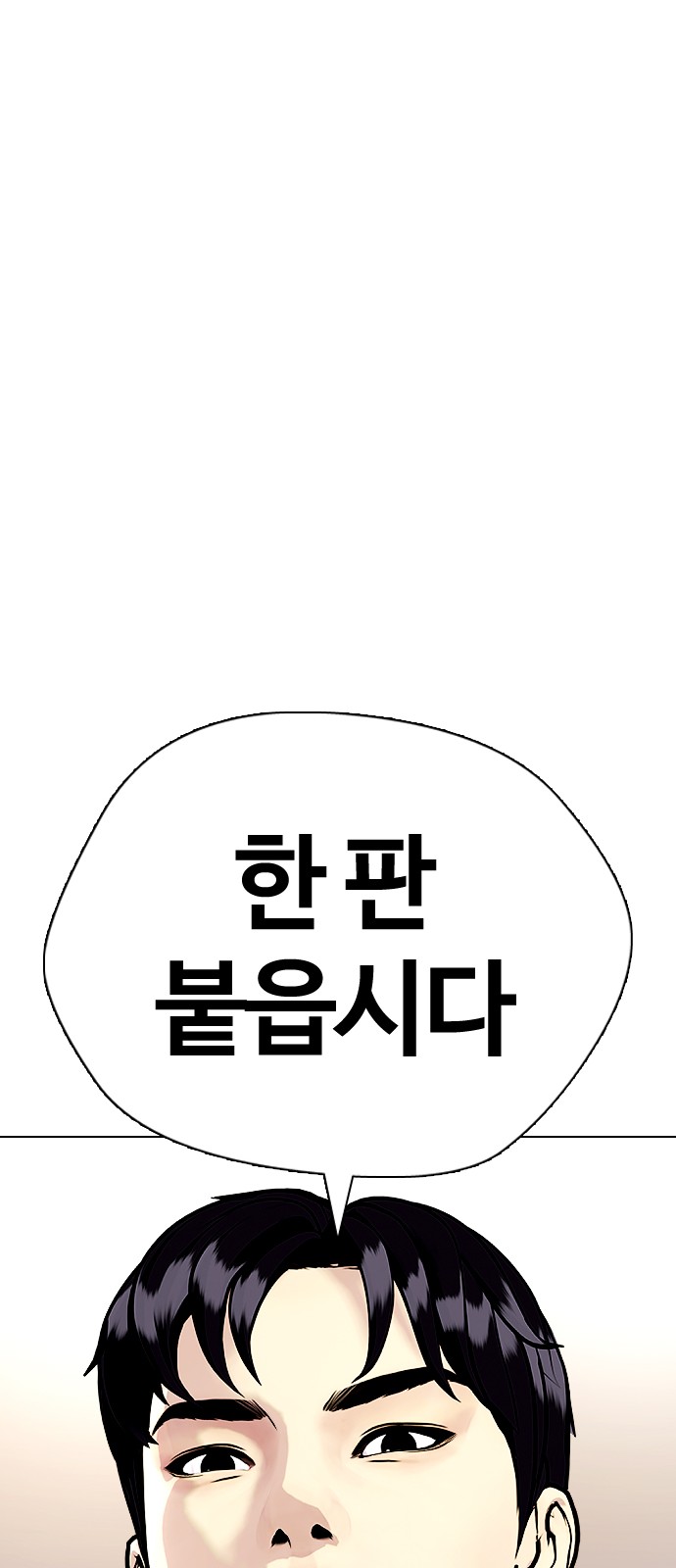 131 페이지