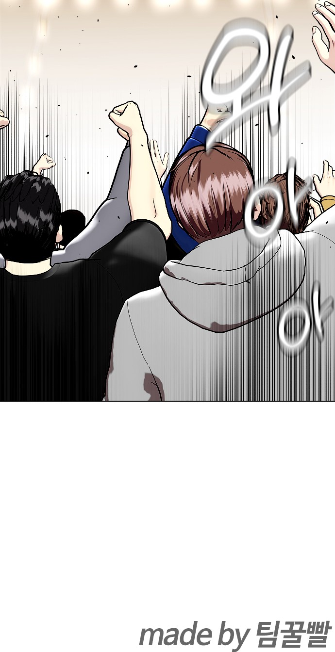 134 페이지