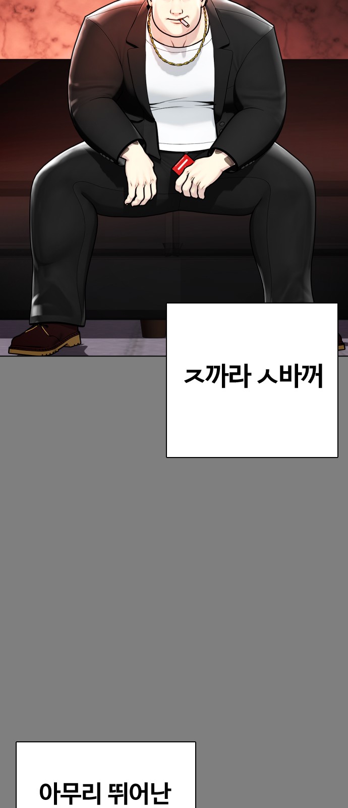 44 페이지