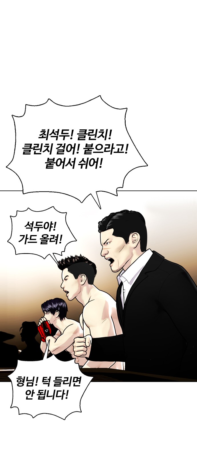 59 페이지