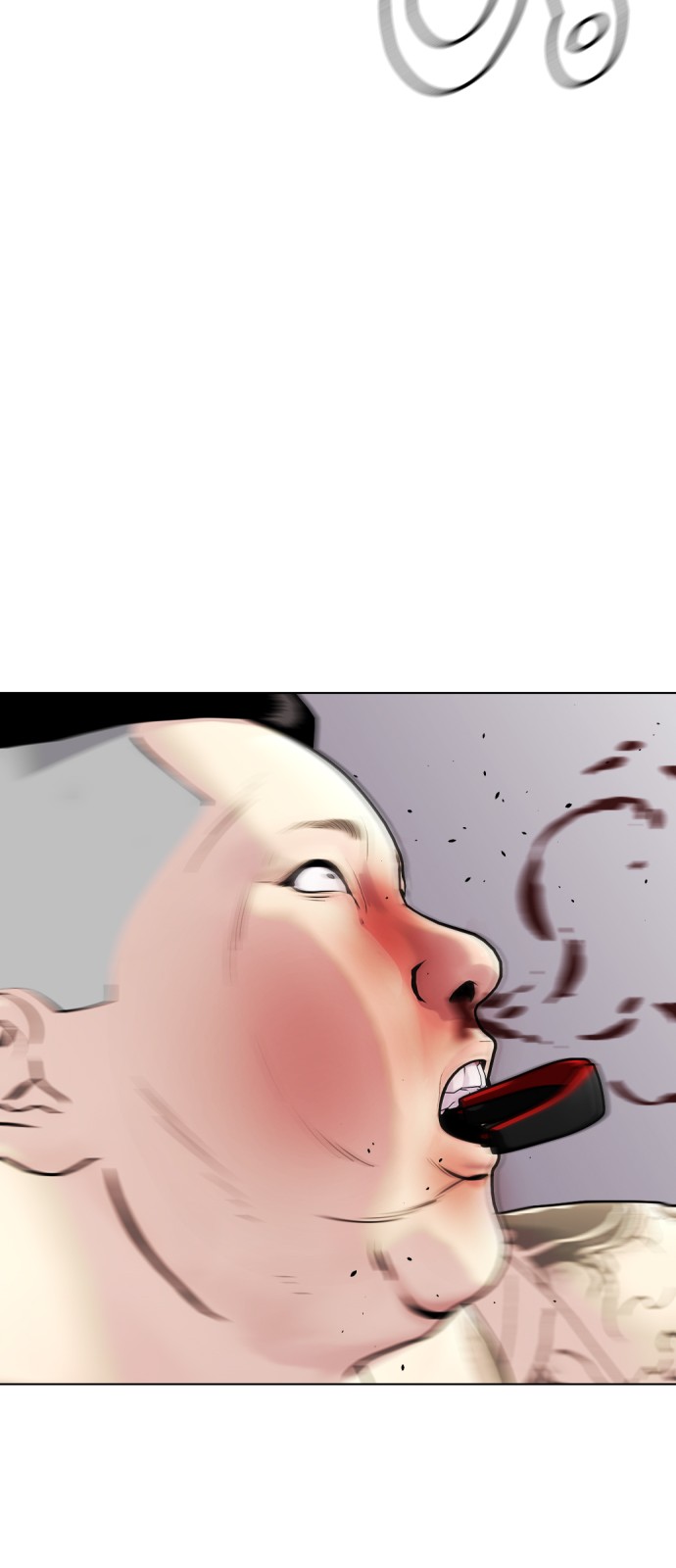 97 페이지