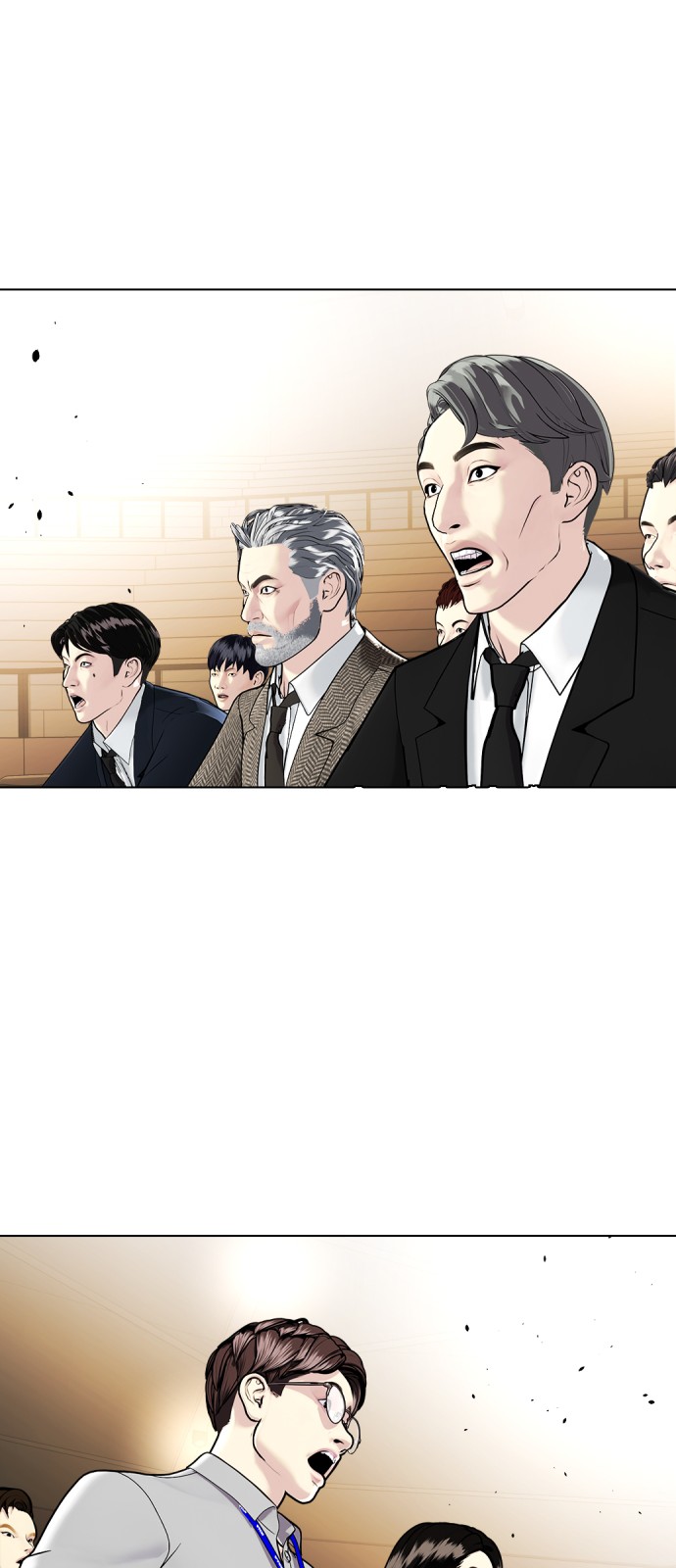 98 페이지