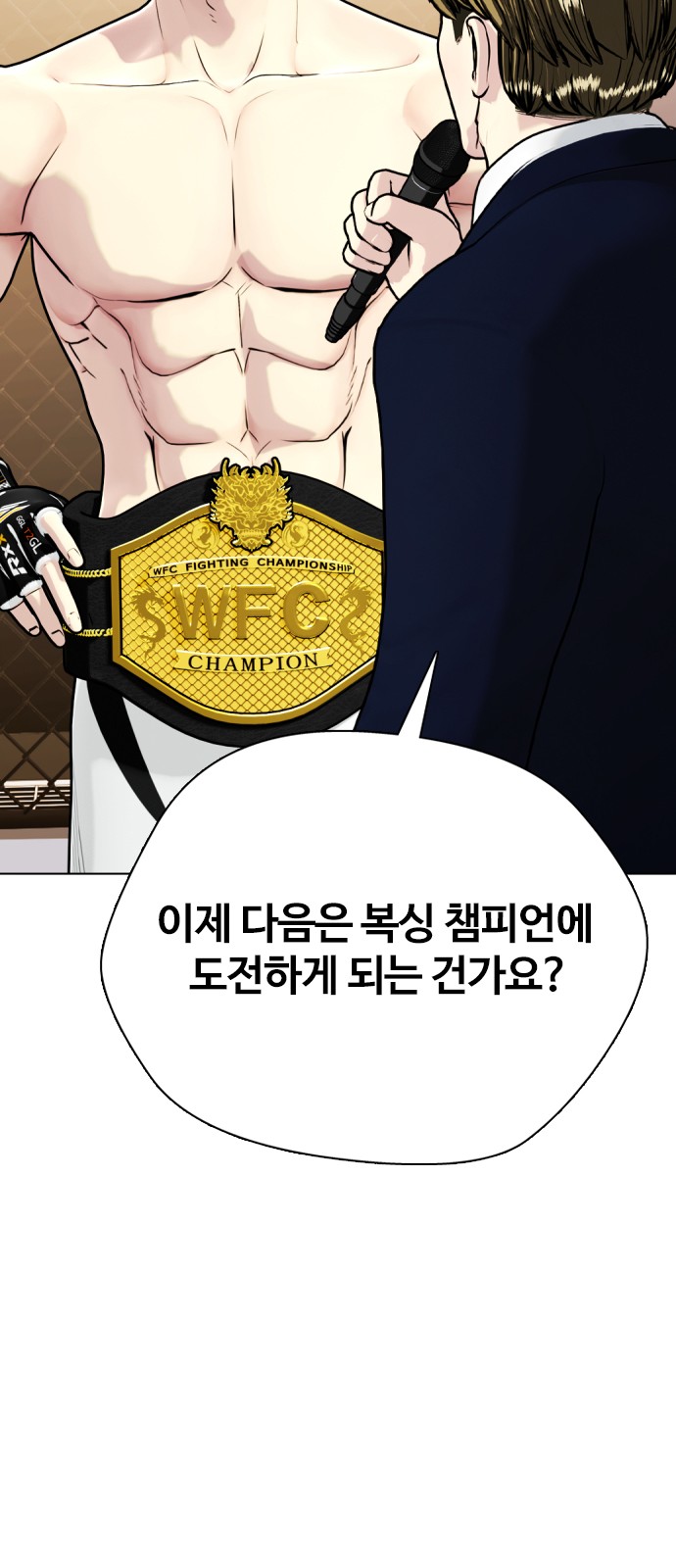 100 페이지