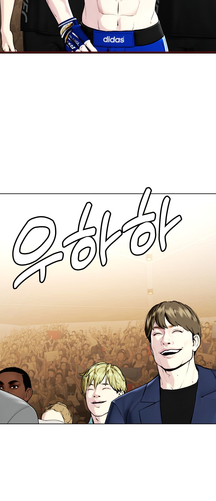 108 페이지