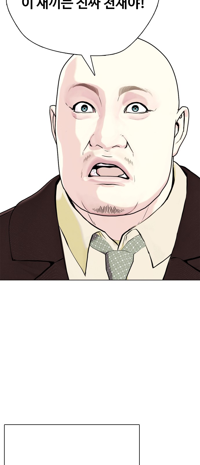 120 페이지