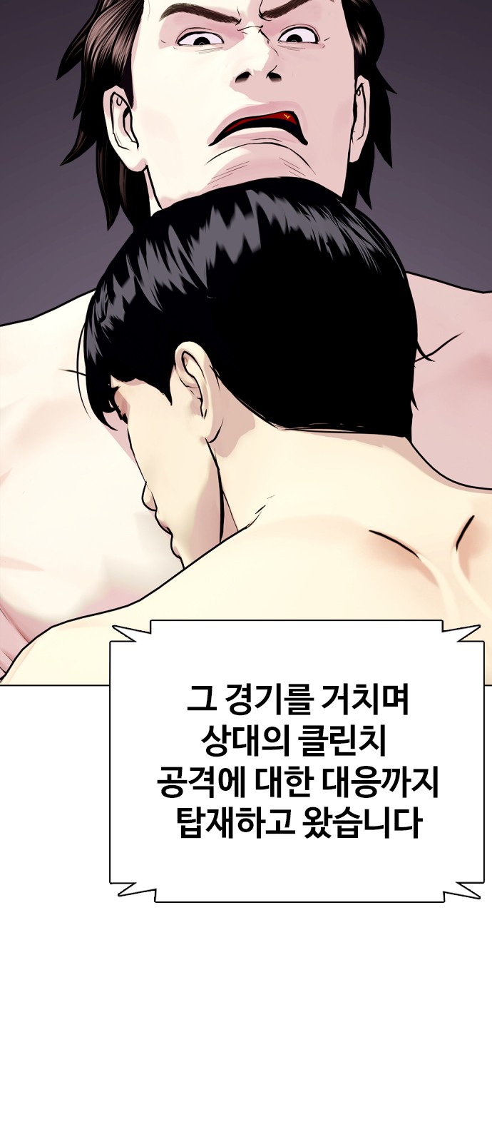 34 페이지