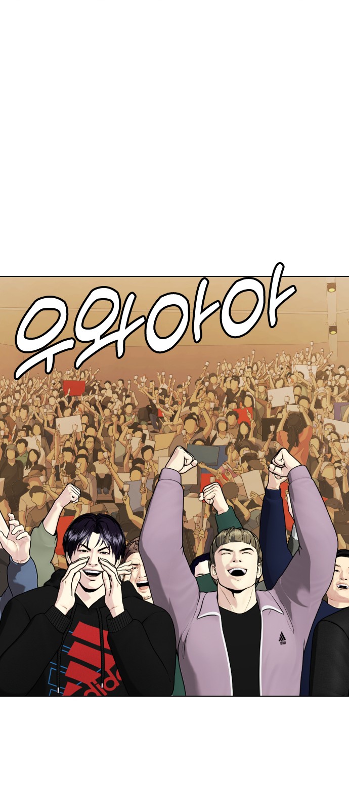 36 페이지