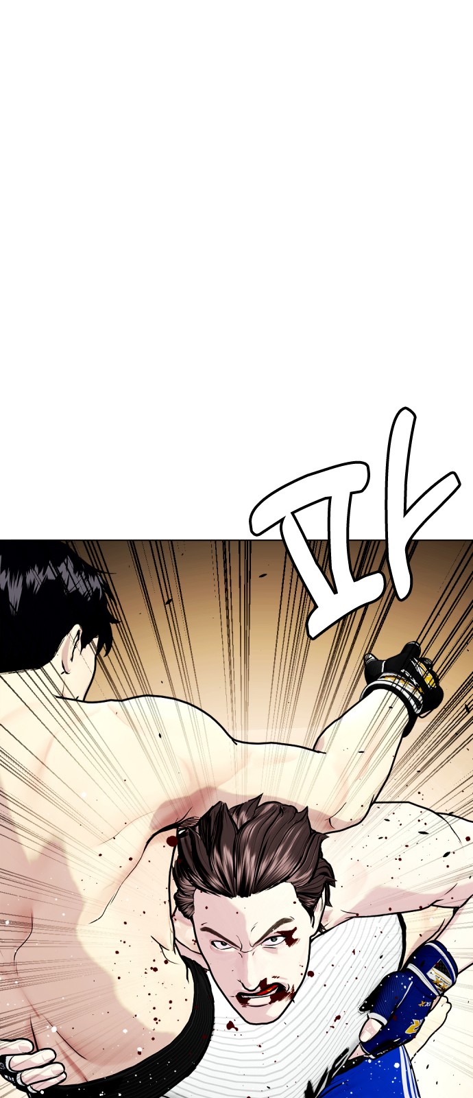 72 페이지