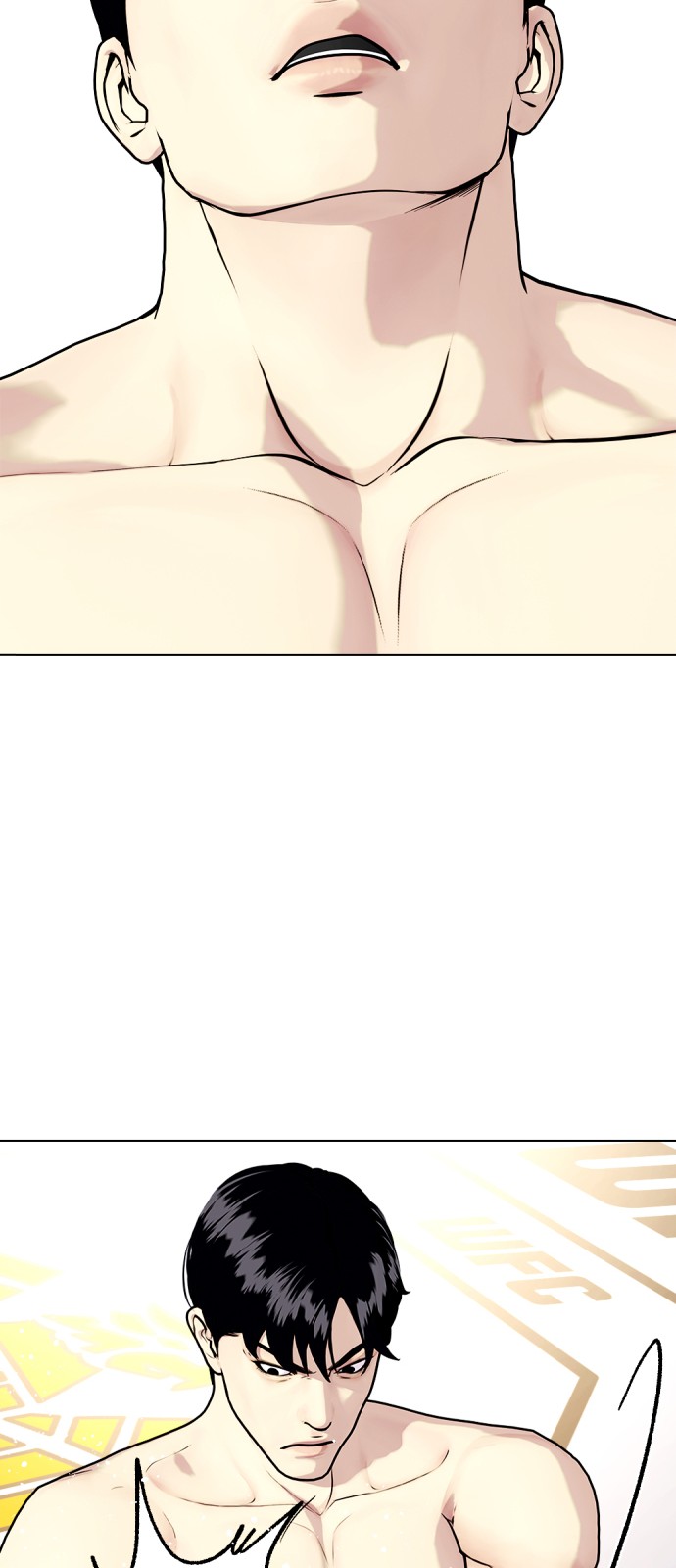 74 페이지