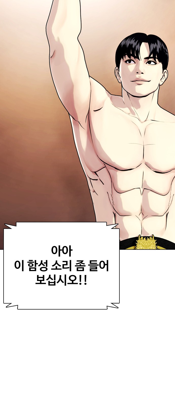 94 페이지