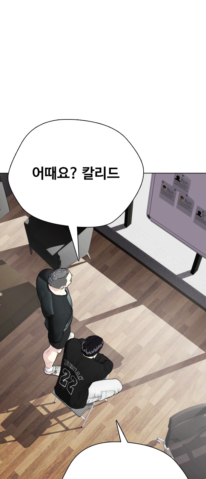 1 페이지