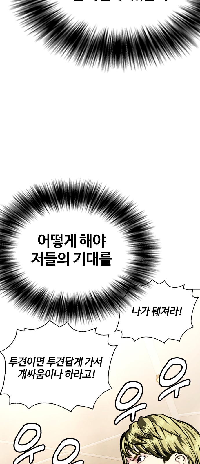 106 페이지
