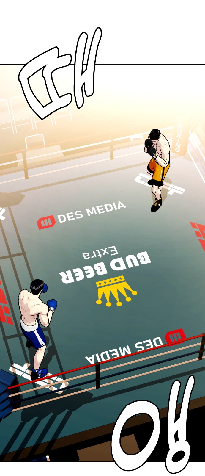 108 페이지
