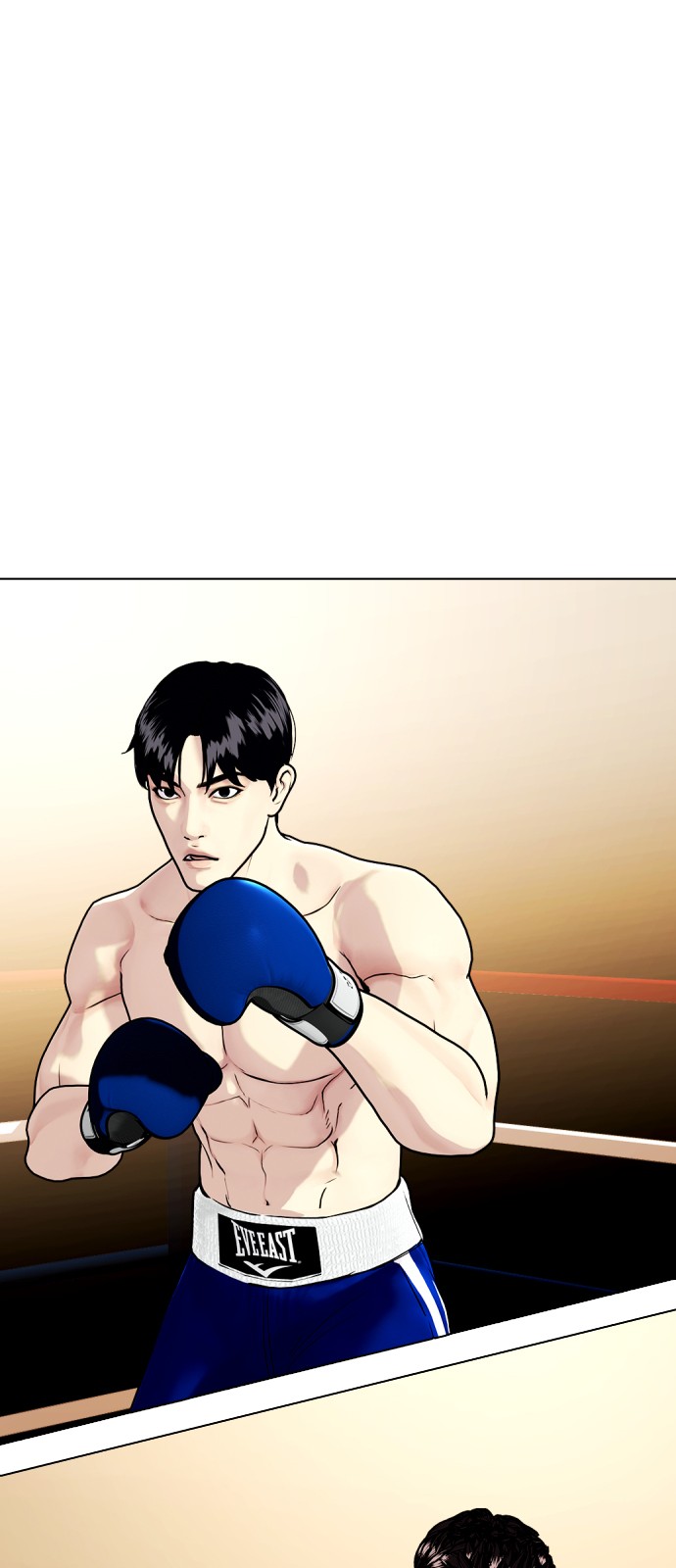 109 페이지