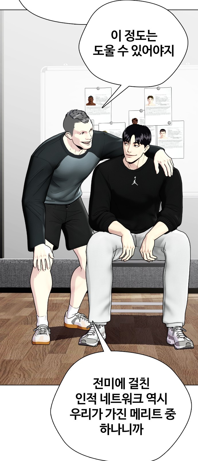 11 페이지