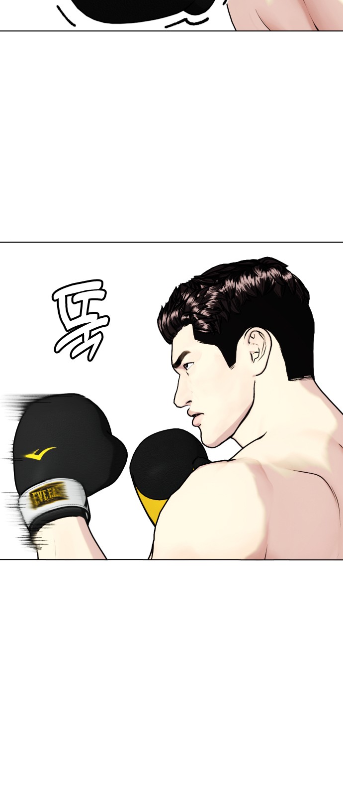 116 페이지