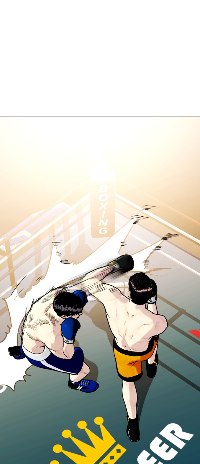119 페이지