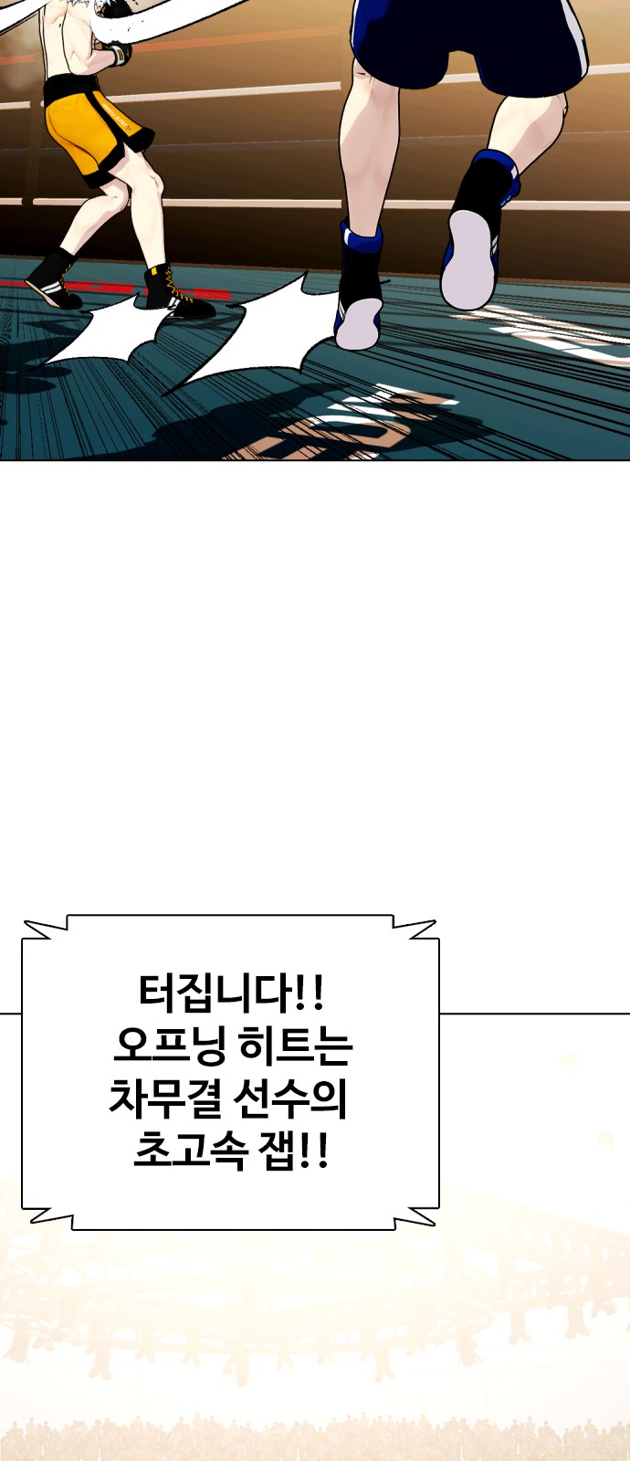 123 페이지
