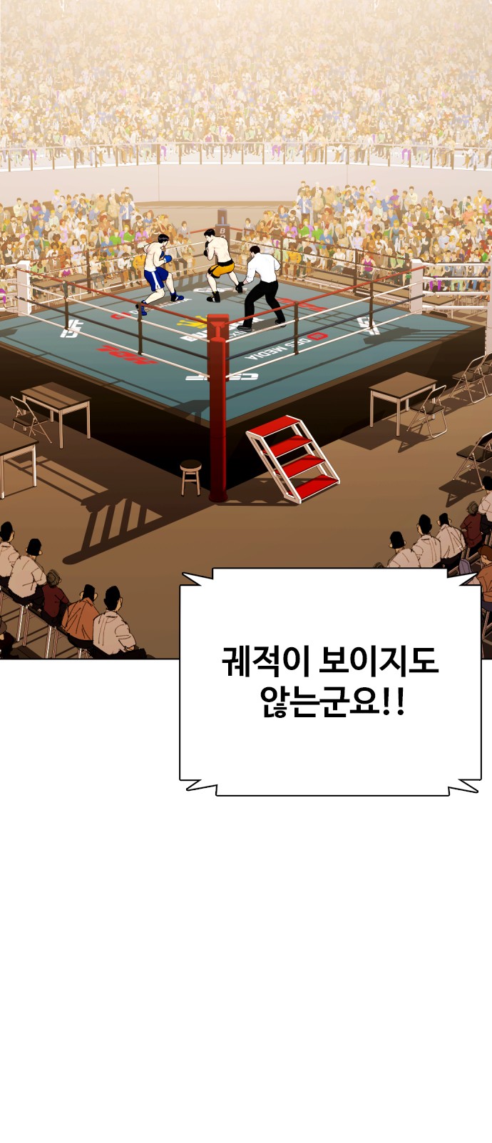 124 페이지