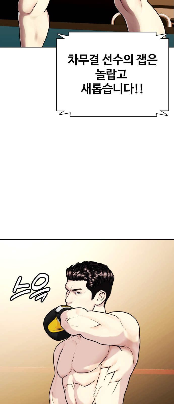 126 페이지