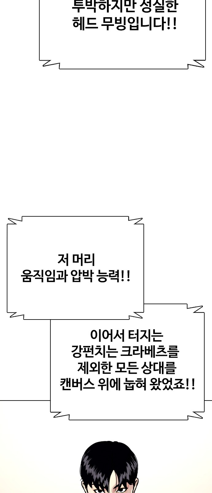 135 페이지