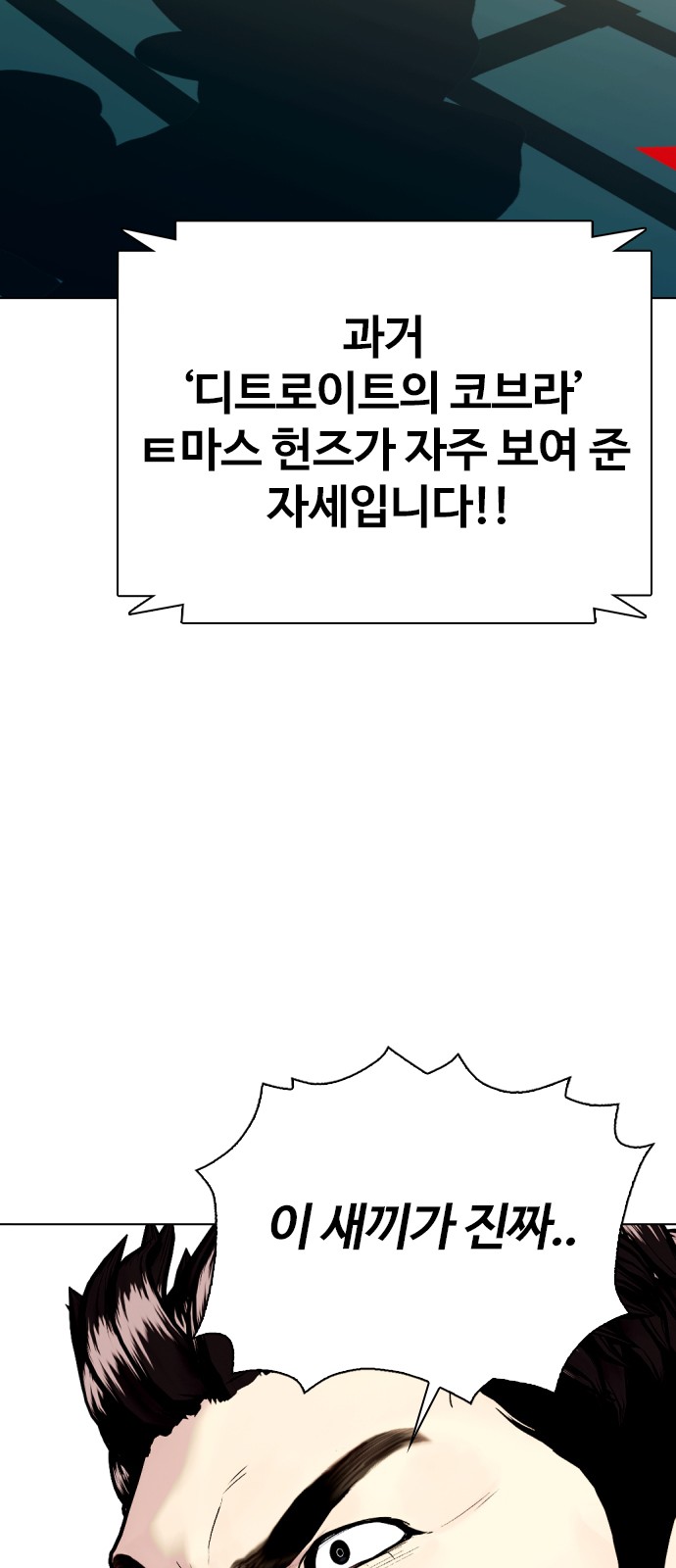139 페이지