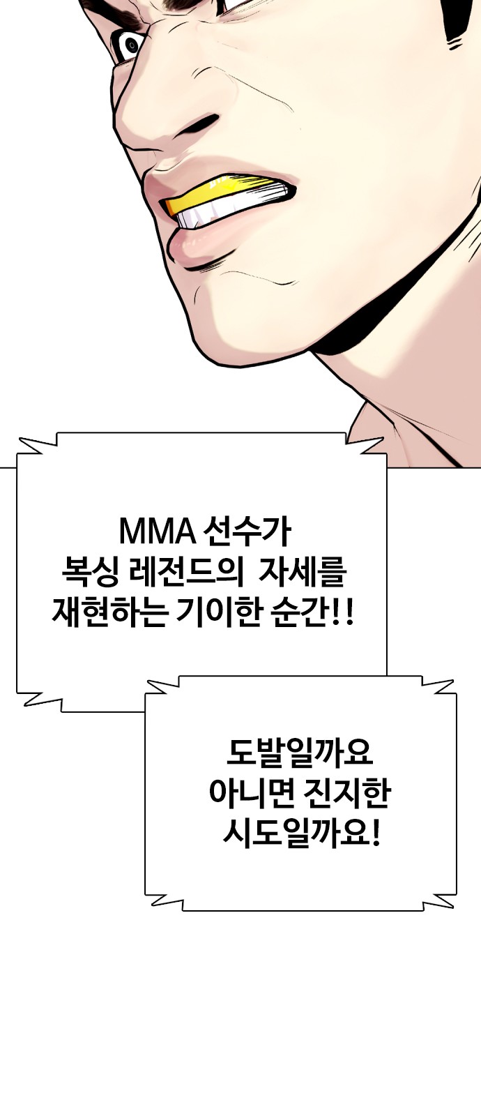 140 페이지