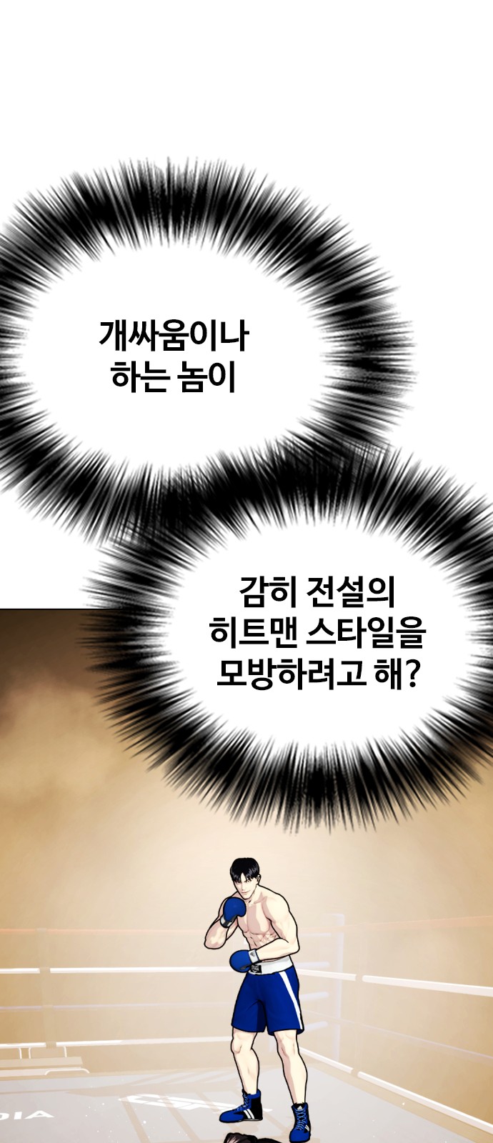 141 페이지