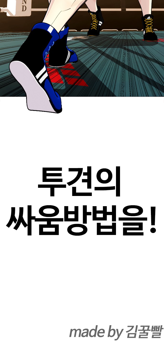 150 페이지