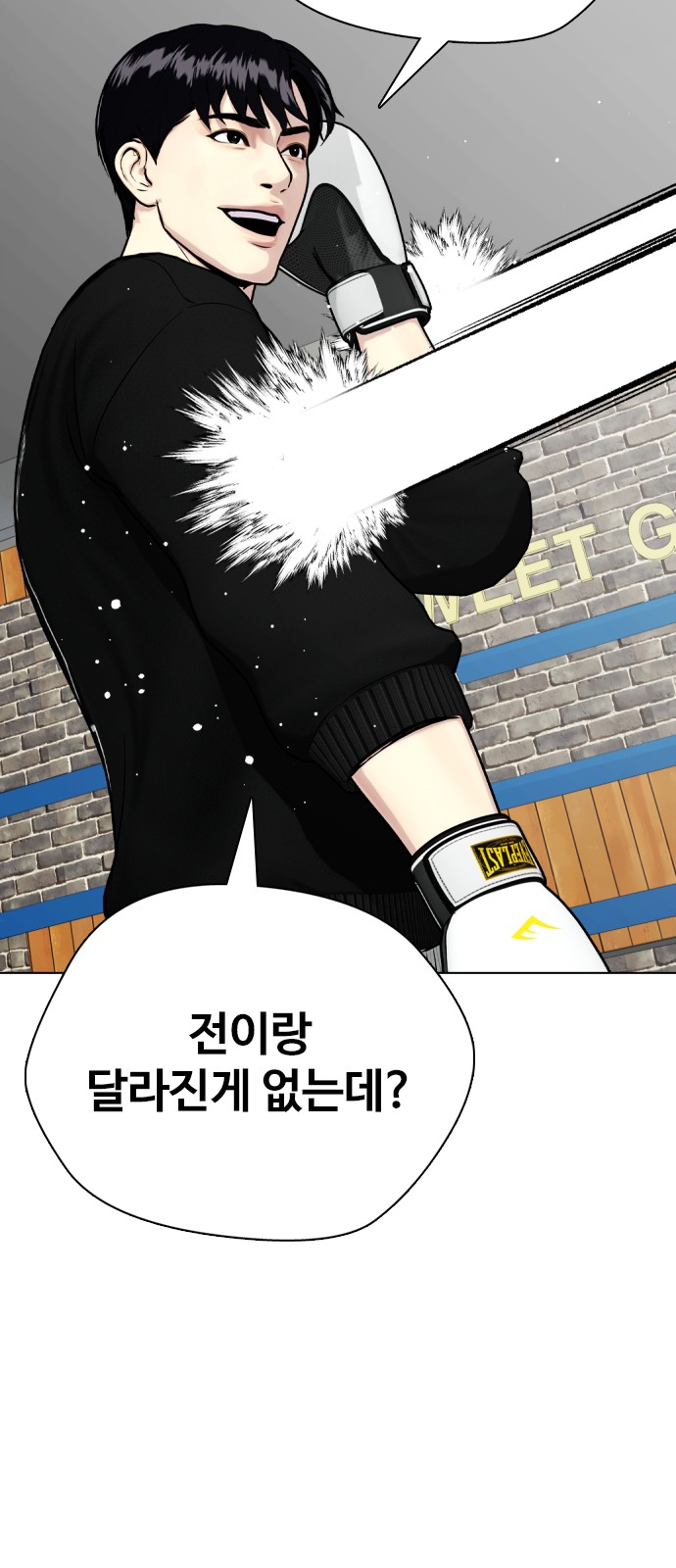 50 페이지