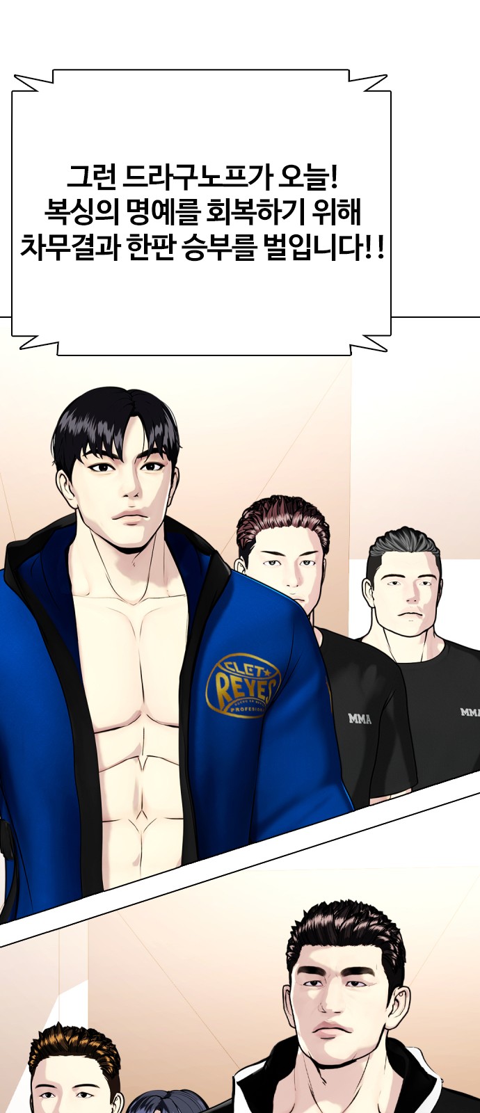 94 페이지