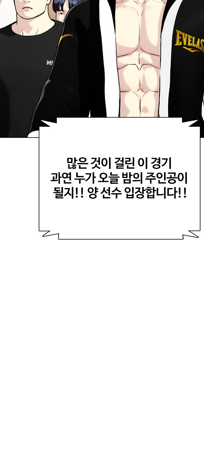 95 페이지