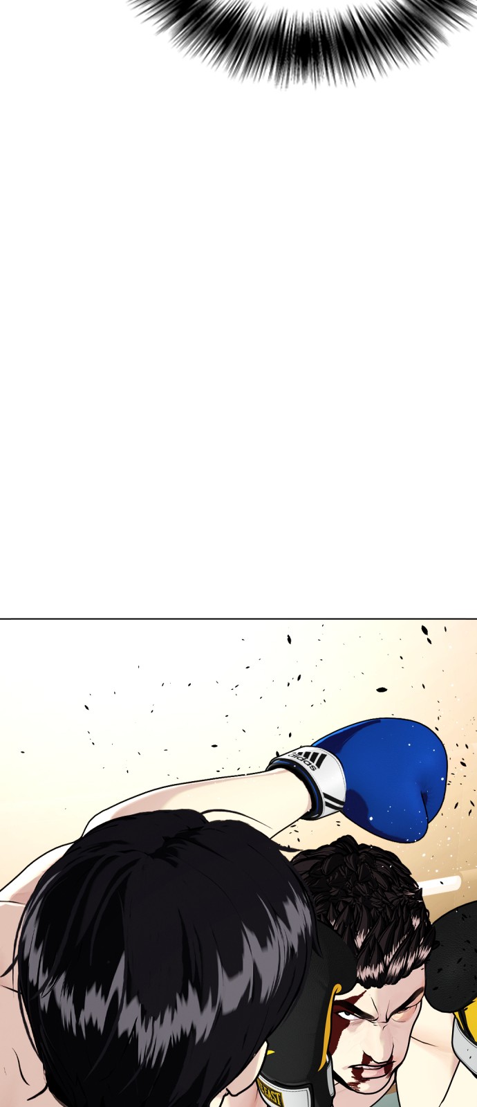 108 페이지