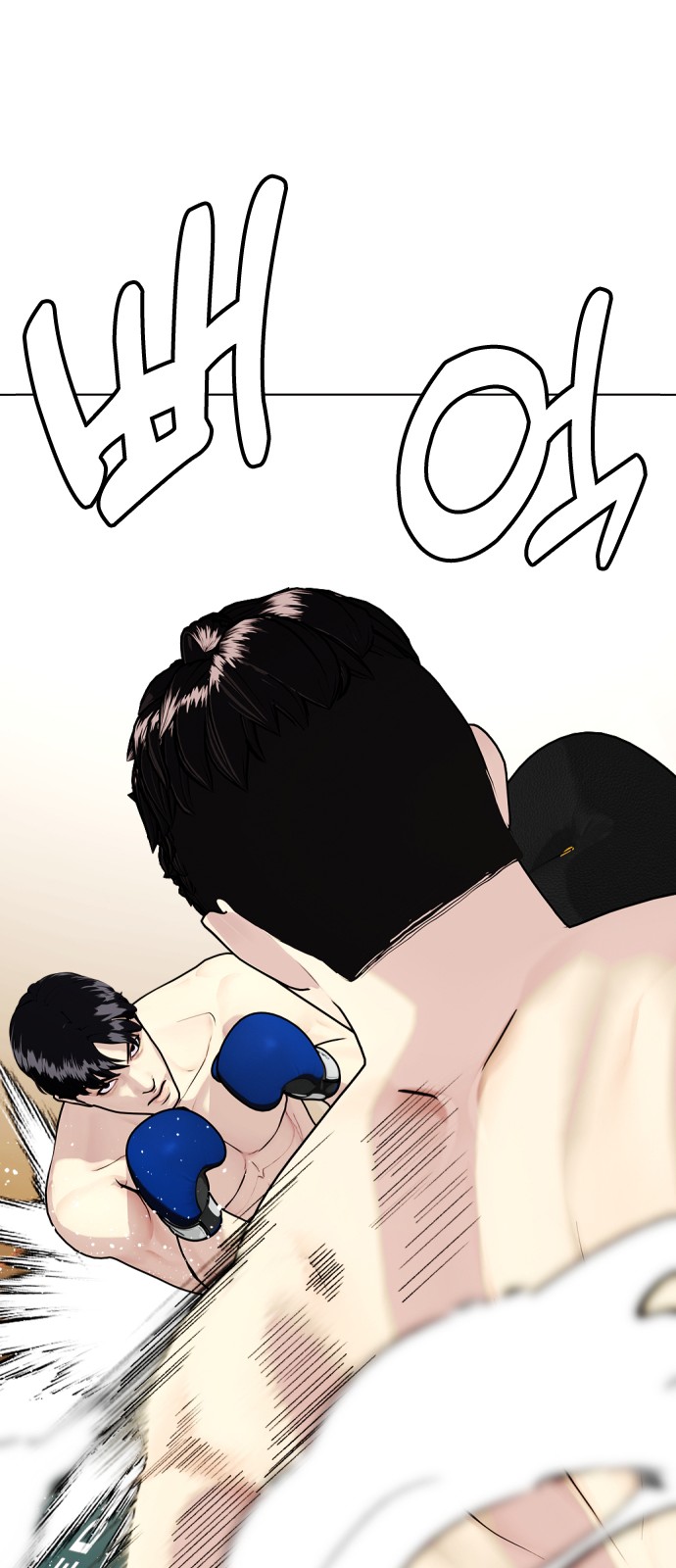 110 페이지