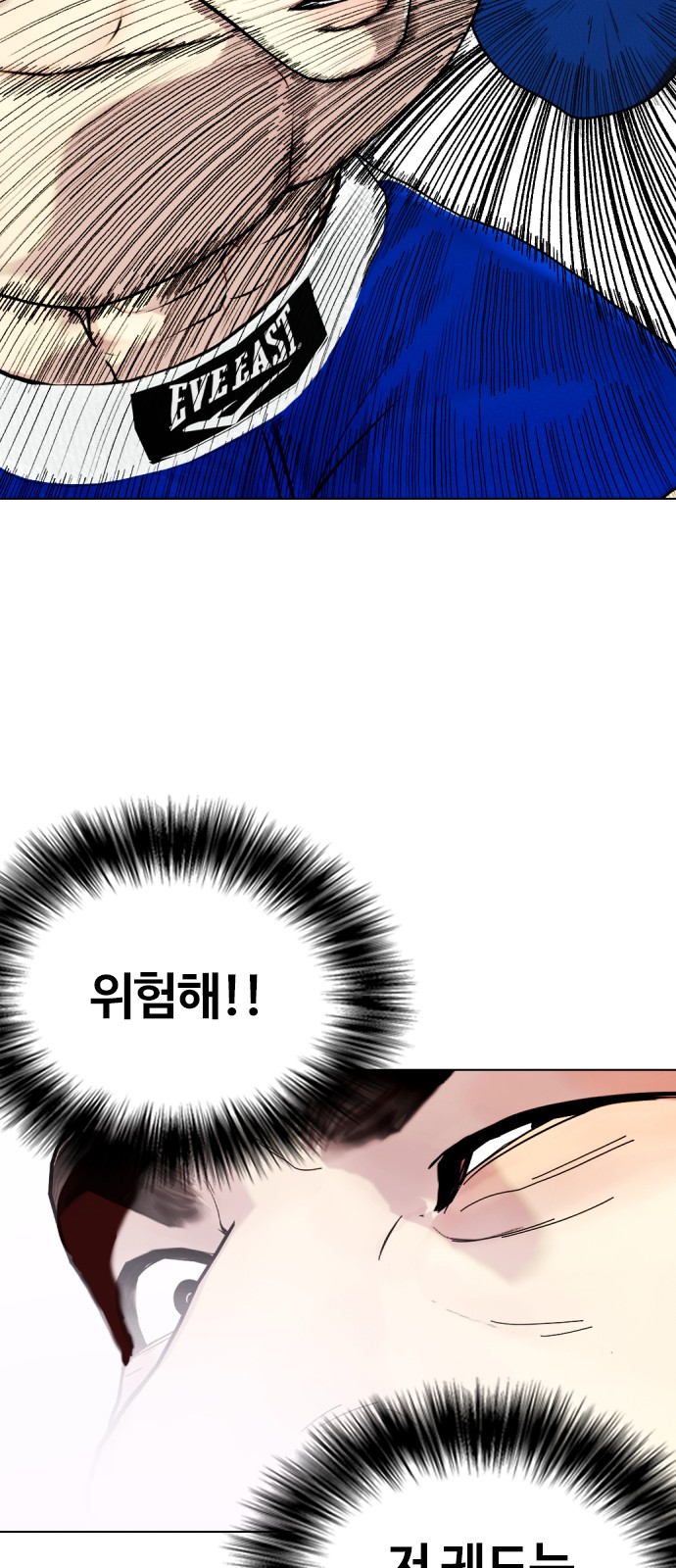 118 페이지