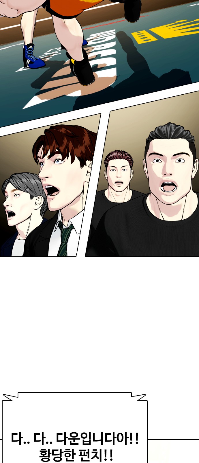 123 페이지