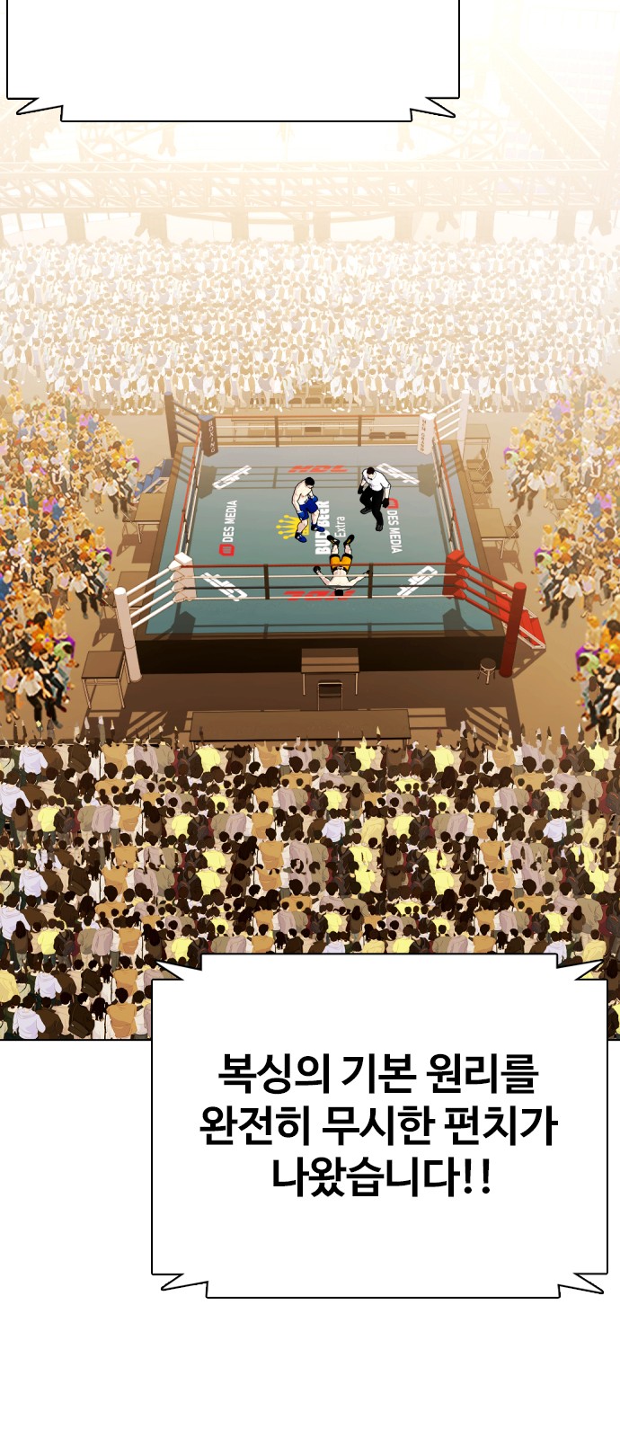 124 페이지