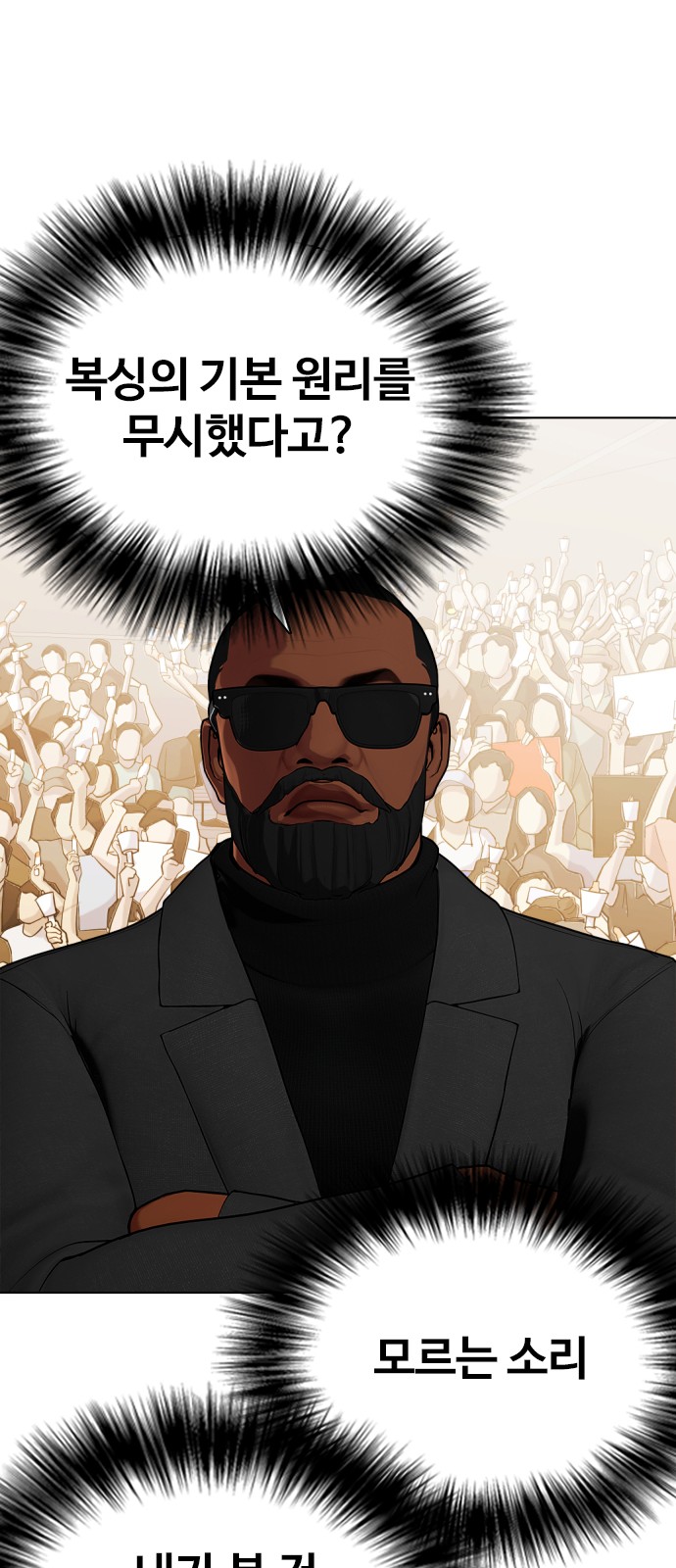 125 페이지