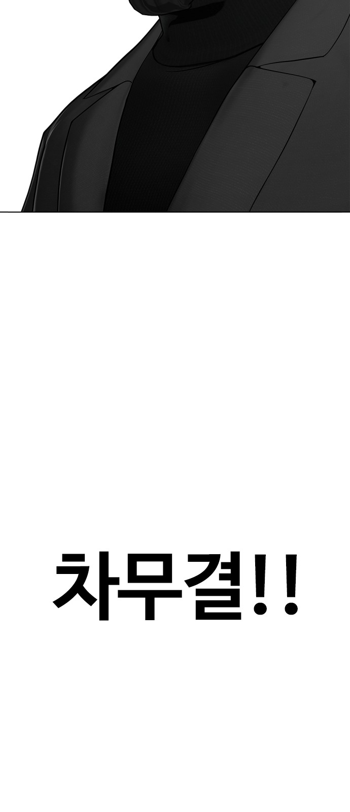130 페이지
