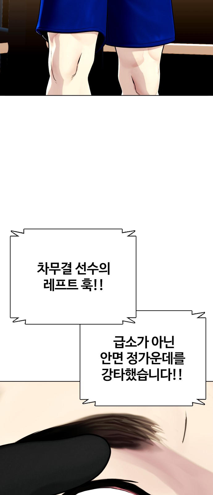 132 페이지