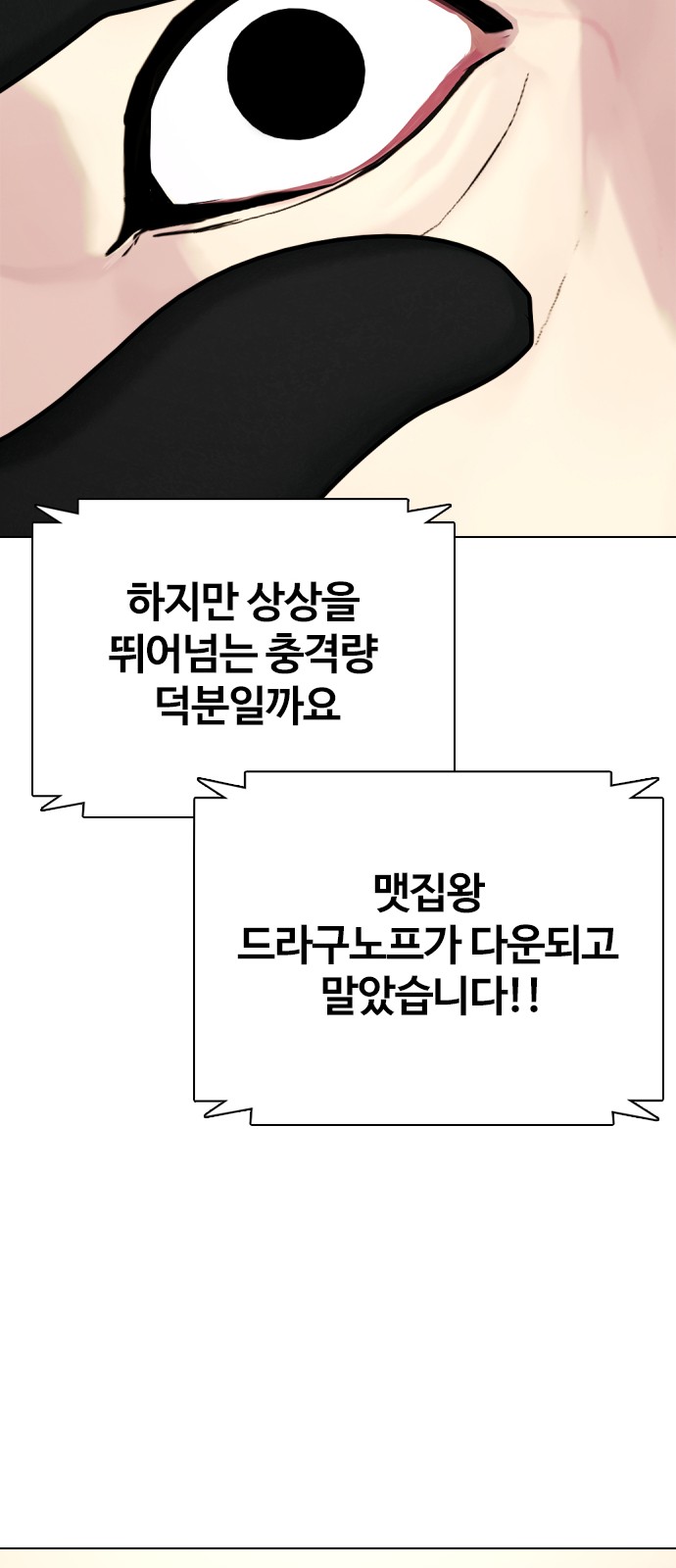 133 페이지