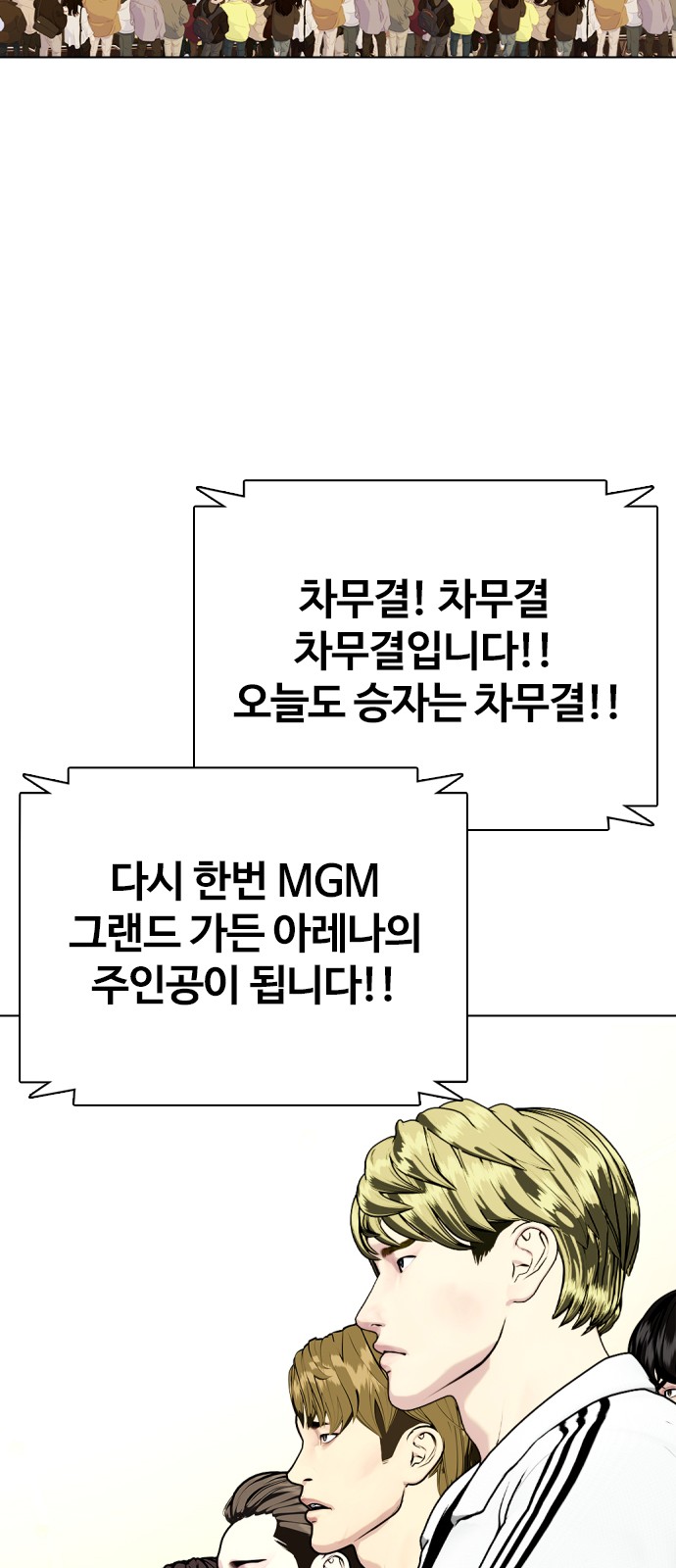 136 페이지